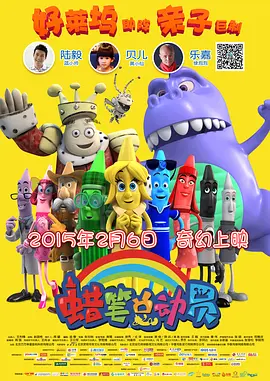 五月花性网